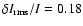 $\delta I_{\rm rms}/I = 0.18$