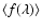 $\langle f(\lambda)\rangle$