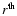 $r^{\rm th}$