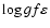 $\log gf\varepsilon$