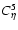 $C_{\eta }^{5}$