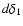 $d\delta_1$