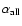 $\alpha _{\rm all}$
