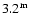 $3.2^{\rm m}$