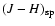 $(J-H)_{\rm sp}$