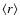 $\langle r\rangle$