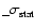 ${\_{\sigma}}_{\rm stat}$