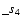 $\_{s_4}$