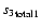 ${s_3}_{\rm total1}$