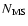 $N_{\rm MS}$