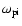 $\omega_{\rm pi}$