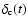 $\delta_{\rm c}(t)$