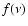 $f(\nu)$
