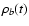$\rho_b(t)$
