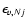 $\epsilon_{v, Nj}$