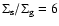 $\Sigma_{\rm s}/\Sigma_{\rm g}=6$