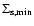 $\Sigma_{\rm s,min}$