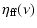 $\displaystyle \eta_{\rm ff}(\nu)$