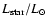 $L_{\rm star}/L_\odot$