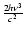 $\frac{2 h \nu^3}{c^2}$