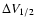 $\Delta V_{1/2}$