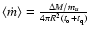 $\langle\dot{m}\rangle= \frac{\Delta M/m_u}{4\pi R^2(t_{\rm o}+t_{\rm q})}$