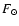 $F_\odot$