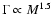 $\Gamma\propto M^{1.5}$