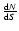 ${{\rm d}N \over {\rm d}S}$