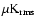 $ \mu\rm K_{\rm rms}$