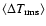 $\langle\Delta T_{\rm rms}\rangle$