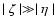 $\mid\zeta\mid\gg\mid\eta\mid$