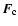 $\vec{F_{\rm c}}$