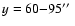 $y=60{-}95\hbox {$^{\prime \prime }$ }$