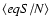$\langle eqS/N \rangle$