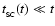 $t_{_{\rm SC}}(t) \ll t$