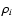 $\rho _{{i}}$