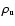 $\rho _{{\rm u}}$