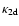 $\kappa_{{\rm 2d}}$
