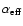 $\alpha_{{\rm eff}}$