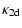 $\displaystyle \kappa_{{\rm 2d}}$