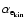 $\alpha_{{\rm e_{{\rm kin}}}}$