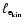 $\ell _{{\rm e_{{\rm kin}}}}$