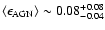 $\langle\epsilon_{\rm AGN}\rangle \sim 0.08^{+0.08}_{-0.04}$