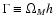 $\Gamma \equiv \Omega_M h$