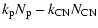 $\displaystyle k_{\rm p} N_{\rm p} - k_{\rm CN} N_{\rm CN}$