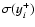 $\sigma(y^+_i)$