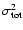$\sigma^2_{\rm tot}$