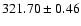 $321.70\pm0.46$
