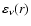 $\varepsilon _\nu (r)$
